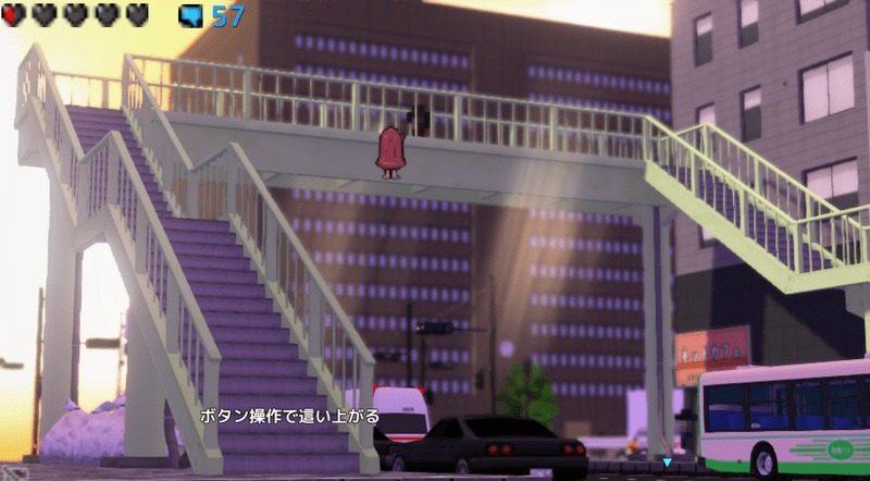 全果徘徊的女子大学生 中文界面 画面 4
