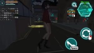 女体化装置Ver 女体化装置Ver出口标志汉化版下载指南丱 封面图