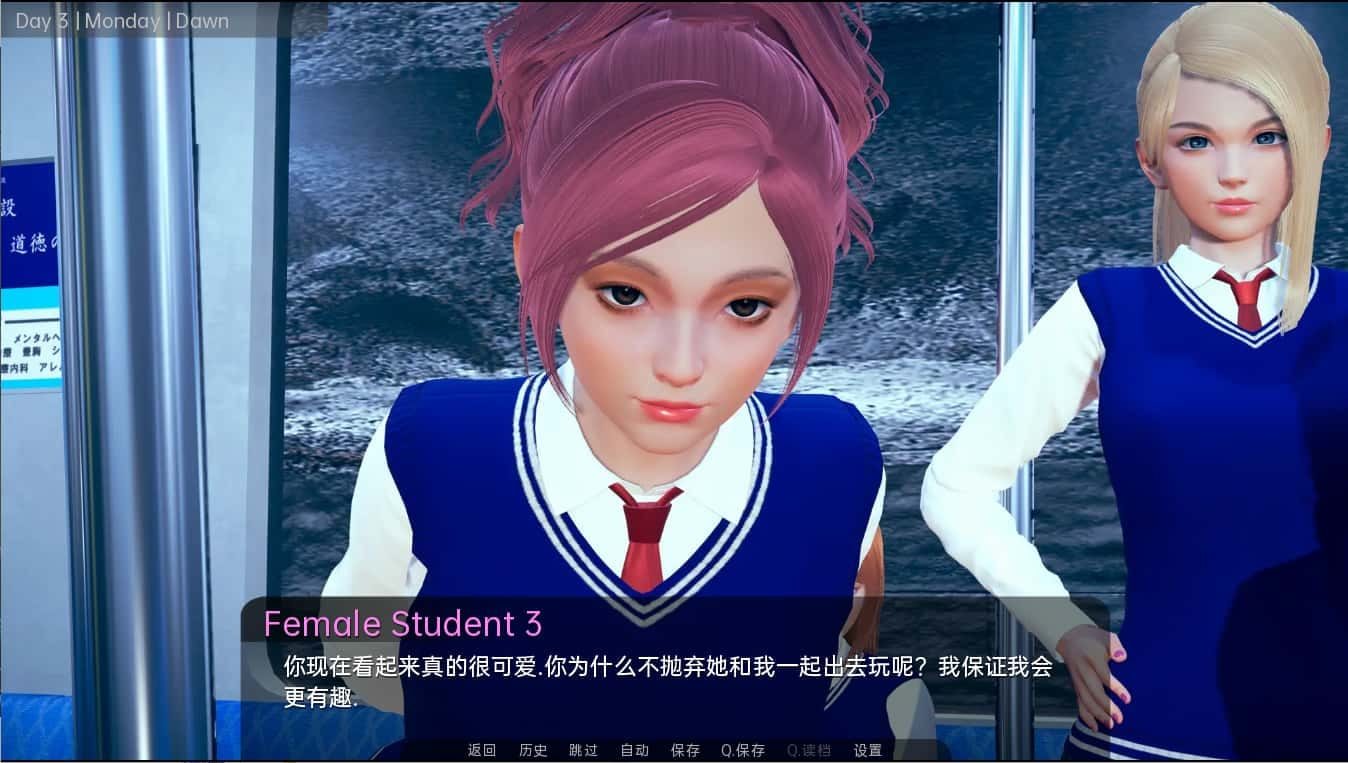 舒适咖啡厅_Cosy Cafe 场景演出 画面 6