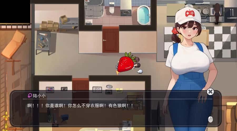 职场幻想 Workplace Fantasy 角色路线 场景图 1