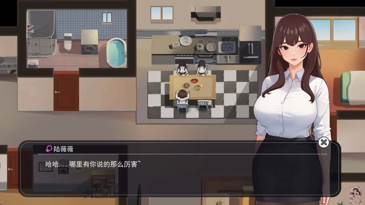职场幻想 Workplace Fantasy 版本内容 详情图 7