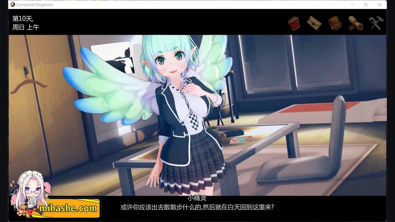 腐败王国CorruptedKingdom 经营玩法 预览图 7