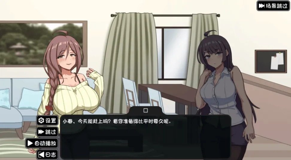 NTR家族 故事片段 专题图 2
